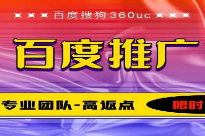 竞价端口开户实战，案例分析精选